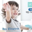 부여안전예방용품
