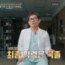 안강중앙병원 네이버블로그