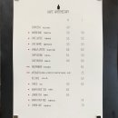 아포테케리 이미지