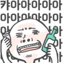 영등포평생교육원 이미지