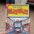부산은행주변(34) | 남포동데이트 남포동 연극 딜리버리 관람 후기
