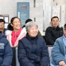 송이경로당 이미지