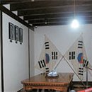 임정