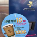 형곡동로 이미지