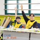 온수초등학교 이미지