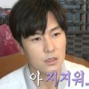 델랑시베이글 이미지