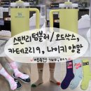 오드오피스 이미지