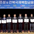 (주)다전 이미지