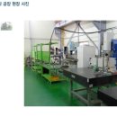 성민전자 이미지