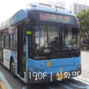 (주)오성운수 이미지