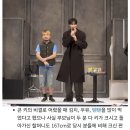 변우석 큰 키의 비결.jpg 이미지