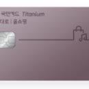 환타지아주유소 이미지