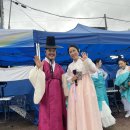 시장 앞 공터 | 경기도 안성 일죽시장 가을 나들이 주말여행 추천 9월 축제 다녀온 후기