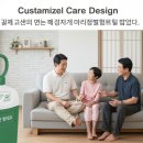 제일동물약품 이미지