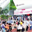 연하우스 이미지