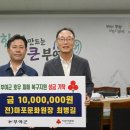 (주)옥산