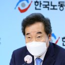 국제복지노동조합 이미지