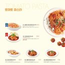 라라코스트 이미지