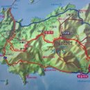 녹동항횟집 이미지