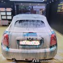 눈이부시게카워시 이미지