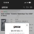 네일은피크닉