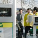 서울가스충전소 이미지