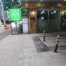 선우식당 이미지