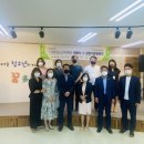 원주시청소년상담복지센터 이미지