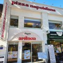 공공피자 | 대학로 맛집 아란치아 점심 피자 후기