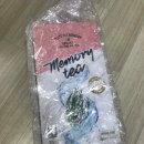 (주)파이토코퍼레이션