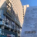 우리보건약국 | [창고형 약국] AI시대 약국의 미래? 비전? 그 사업에 대한 생각! (ft. "하남 파마스퀘어" 방문 후기!)