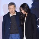 놀라워