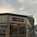 1977 | 목포 근대역사관 맛집 추천 - 아이랑 가기 좋은 남도정식1977 한정식 후기