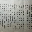 득호 이미지