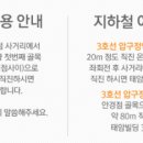 세인트루이스치과의원 이미지