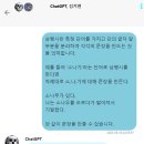 메카커뮤니케이션 이미지
