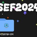 성천문화재단