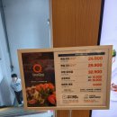 쿠우쿠우진주점 이미지