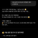 부산광역시해운대구보건소 이미지