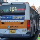 번덕슈퍼 이미지