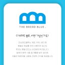 (주)이레엔지니어링 - 20454 | (주)이레엔지니어링