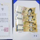 2025년2월23일(일요일) 이취임식 탁구대회 이미지