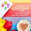 행운돼지 이미지