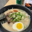 잇또라멘 구미역점 이미지