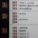 아디다스전주신시가지 이미지