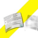 엠에스산업 - 화성시 | 엠에스산업