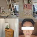 주차64 | [대구/대명동] 피부 수분 전신 관리 추천:지온스킨케어 내돈내산
