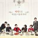 캐슬농산
