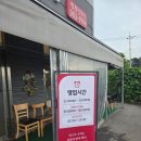 뽕누리
