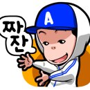 원조기장산곰장어 이미지